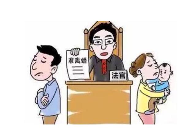 离婚1_1.jpg
